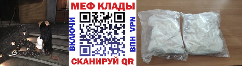 Виды наркоты Красный Сулин ГАШ  КОКАИН  МЕФ  Галлюциногенные грибы  мега ссылка  Конопля  APVP  АМФЕТАМИН 