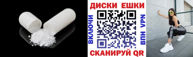 Ecstasy louis Vuitton  Красный Сулин 