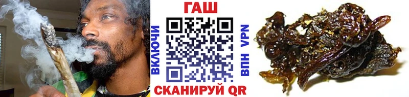 блэк спрут онион  Красный Сулин  Гашиш гарик 