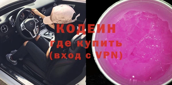трава Лагань