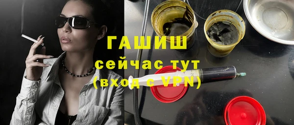 кокаин перу Куйбышев