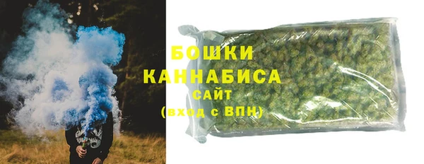 дистиллят марихуана Березники