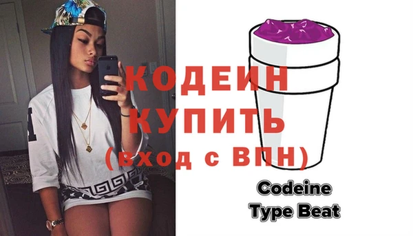 спиды Кукмор