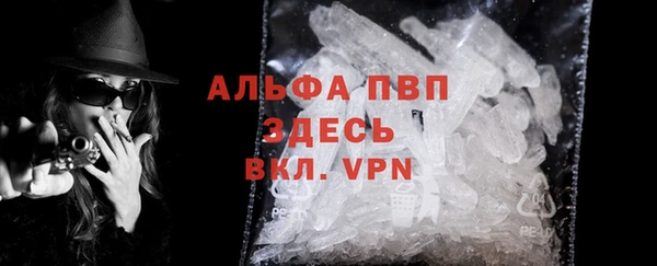 COCAINE Краснотурьинск