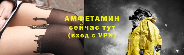 гашиш Ладушкин