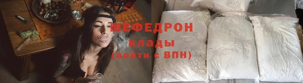 COCAINE Краснотурьинск