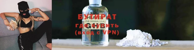 кокаин перу Куйбышев