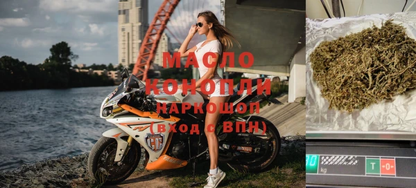 трава Лагань