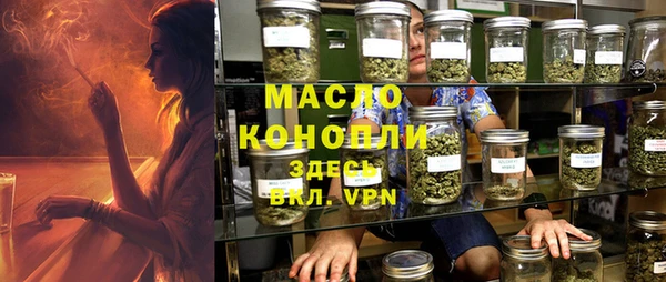 спиды Кукмор