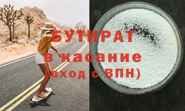 кокаин перу Куйбышев
