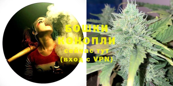 гашиш Ладушкин
