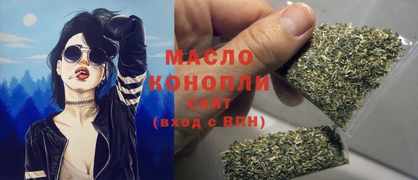 COCAINE Краснотурьинск
