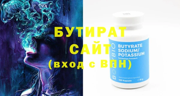 кокаин перу Куйбышев