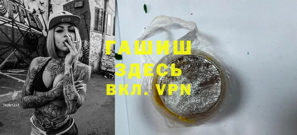 трава Лагань
