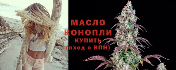 гашиш Ладушкин