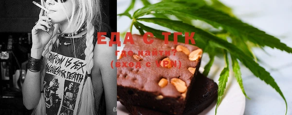 спиды Кукмор