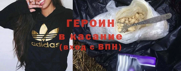 спиды Кукмор