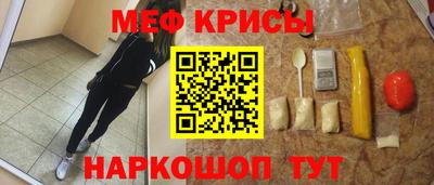 гидропоника Камышлов