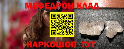спайс Кингисепп