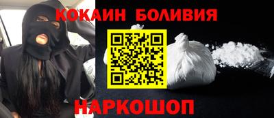крисы Канаш