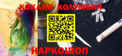 mdpv Кандалакша