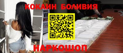 крисы Канаш
