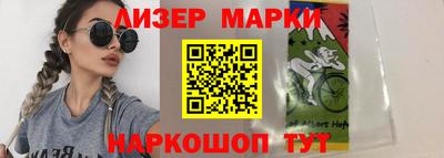 mdpv Кандалакша
