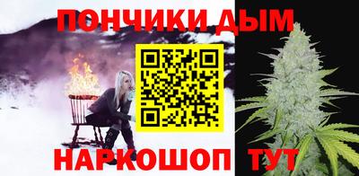 mdpv Кандалакша