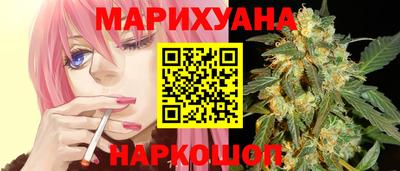 крисы Канаш