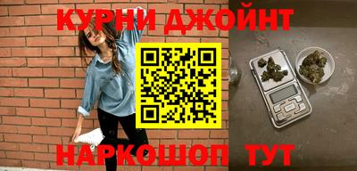 стафф Кимры