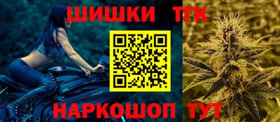 jwh Кинель