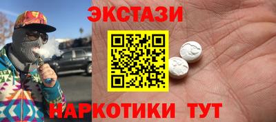 mdpv Кандалакша