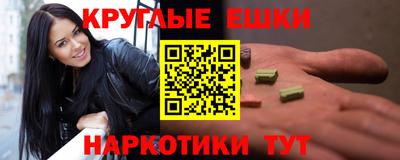 гидропоника Камышлов