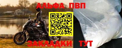 крисы Канаш