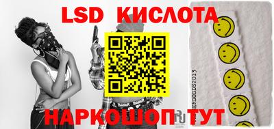 крисы Канаш