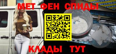 mdpv Кандалакша