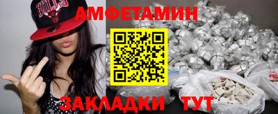 крисы Канаш