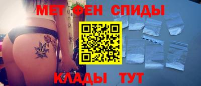 mdpv Кандалакша