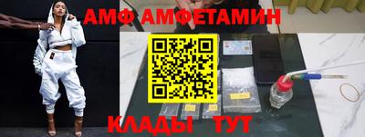 mdpv Кандалакша
