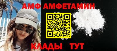 гидропоника Камышлов