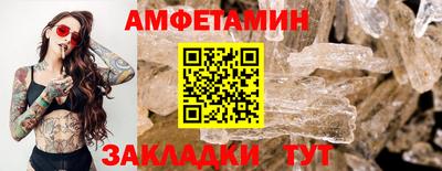гидропоника Камышлов