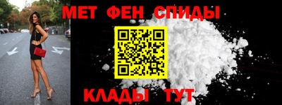 спайс Кингисепп