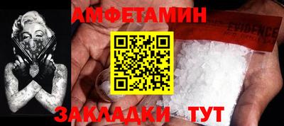 mdpv Кандалакша