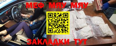 гидропоника Камышлов