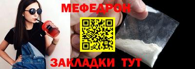 гидропоника Камышлов