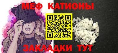 mdpv Кандалакша