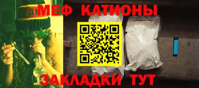 mdpv Кандалакша