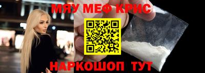 mdpv Кандалакша