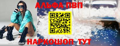 mdpv Кандалакша