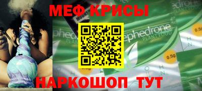 гидропоника Камышлов